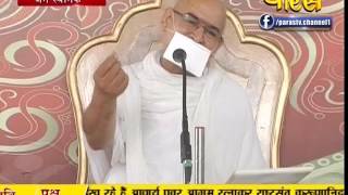 Watch Subhadra Muni Ji Maharaj | Pravachan | Ep - 303 Video