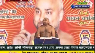 Watch Muni Pratik Sagar Ji Maharaj | Pravachan | Ep - 251 Video