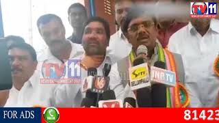 Watch TS GOVT ADVISER G.VIVEK AT GANGAPUTRA SAMGAM BONALU AT BELLAMPALLY, MNCL TV11 NEWS 20TH AUG 2017 Video