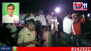 Watch PERSON FALL IN POND IS MISSING AT PAMARRU, KRISHNA TV11 NEWS 21ST AUG 2017 Video