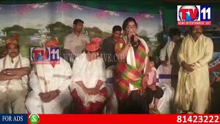 Watch BANJARA TEEJ FESTIVAL CELEBRATIONS AT SERLINGAMPALLY TV11 NEWS 21ST AUG 2017 Video