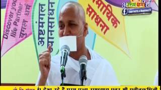 Watch Muni Praveen Rishi Ji Maharaj | Pravachan | Ep - 52 Video