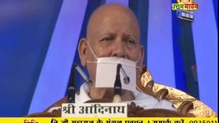Watch AC. Samrat Shivmuni Ji Maharaj | Pravachan | Ep - 345 Video