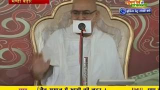 Watch Subhadra Muni Ji Maharaj | Pravachan | Ep - 308 Video