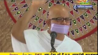 Watch Vishesh Mahashraman Ji Maharaj | Pravachan | Ep - 1635 Video