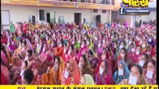Watch Muni Praveen Rishi Ji Maharaj | Pravachan | Ep - 54 Video