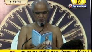 Watch Muni Shri Tarun Sagar Ji Maharaj | Chandigarh (HR.) | 08-09-2016 | Live Video