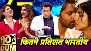 Watch RACE 3 TEAM On Dus Ka Dum Show, Priyanka Chopra In Hrithik's KRRISH 4 Video