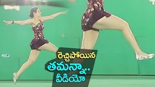 Watch Tamannaah Naa Nuvve Making Video | Nandamuri Kalyanram | Naa Nuvve Movie Making Video Video