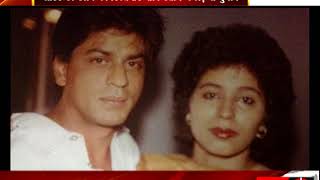 Watch Shahrukh Khan's cousin will contest in Pakistan Video