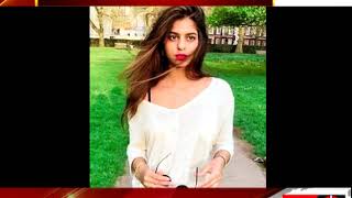 Watch Gauri Khan shared glamorous picture of daughter Suhana Video