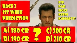 Watch RACE 3 Collection Prediction In 1 Week? Audience Poll I Salman Khan Video