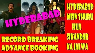Watch RACE 3 Advance Booking Started In HYDERABAD Video