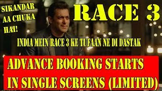 Watch RACE 3 Limited Advance Booking Started Across India In Major Cities I Full Booking From Wednesday Video