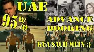 Watch RACE 3 Gets 95 Percent Advance Booking In UAE I Will beat Tiger Zinda Hai Advance Booking Record! Video