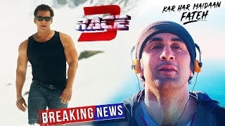Watch Salman Khan's RACE 3 Fitness Secret,  SANJU Song Kar Har Maidan Fateh Song FIRST LOOK Out, Ranbir Video