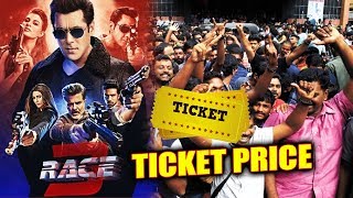 Watch RACE 3 Ticket PRICE COSTLIEST | Salman Khan Video