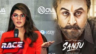 Watch Jacqueline Fernandez Reaction On Ranbir Kapoor's SANJU TRAILER Video