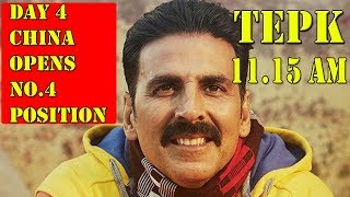 Watch Toilet Ek Prem Katha Collection Day 4 In CHINA Till 11.15 Am Video