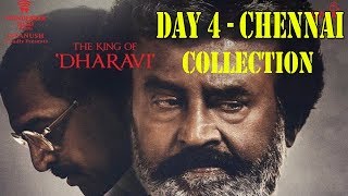 Watch Kaala Movie Collection Day 4 In CHENNAI Video