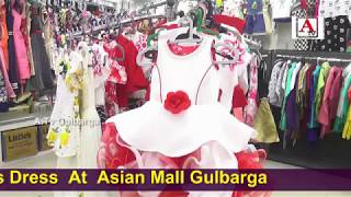 Watch Ramzan Special Offer 50% Discount Humpty Dumpty We Understand Your Babyâ€™s & Ladies Dress Video