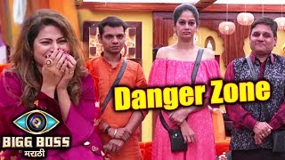 Watch Megha Dhade MORE Popular Than Resham Tipnis | Bigg Boss Marathi Video