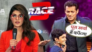 Watch Jacqueline Reaction On Ranbir's SANJU TRAILER, Salman Khan KIND Gesture Towards Kid At Dus Ka Dum Video
