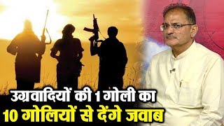 Watch Exclusive:- J&K à¤•à¥‡ à¤¹à¤¾à¤²à¤¾à¤¤ à¤¸à¥‡ à¤²à¥‡à¤•à¤° Amarnath à¤¯à¤¾à¤¤à¥à¤°à¤¾ à¤¤à¤• Deputy CM Kavinder Gupta à¤¸à¥‡ à¤–à¤¾à¤¸ à¤¬à¤¾à¤¤à¤šà¥€à¤¤ Video
