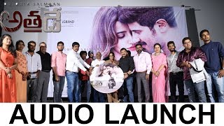 Watch Athade Movie Audio Launch - Dulquer Salmaan - 2018 Latest Telugu Movies Video