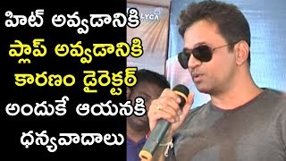 Watch Action King Arjun Superb Speech @ Abhimanyudu Success Meet | Vishal | Samantha Video