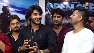 Watch Prem Geet & Namaste London Bhojouri Film Mahurat With Starcast Video