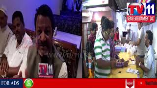 Watch HYDERABAD RESTAURANT AT YOUSUFGUDA HALEEM STORY | Tv11 News | 10-06-2018 Video