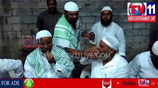 Watch IFTAR PARTY ORG BY SHEIKH MAHMUD IN QUTHBULLPUR | Tv11 News | 10-06-2018 Video