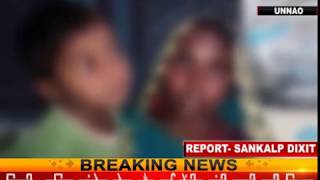 Watch à¤‰à¤¨à¥à¤¨à¤¾à¤µ: 5 à¤µà¤°à¥à¤·à¥€à¤¯ à¤®à¤¾à¤¸à¥‚à¤® à¤¬à¤¾à¤²à¤¿à¤•à¤¾ à¤•à¥‡ à¤¸à¤¾à¤¥ à¤¦à¥à¤·à¥à¤•à¤°à¥à¤® Video