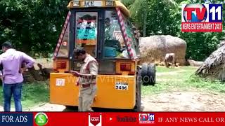 Watch FIRE ACCIDENT TO CRUDE OIL IN RAMABHADRAPURAM | Tv11 News | 10-06-2018 Video