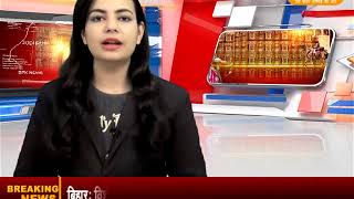 Watch DPK NEWS -à¤–à¤¬à¤° à¤°à¤¾à¤œà¤¸à¥à¤¥à¤¾à¤¨ ||à¤†à¤œ à¤•à¥€ à¤¤à¤¾à¥›à¤¾ à¤–à¤¬à¤°à¥‡ ||10.05.2018 Video