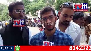 Watch HUMANITY FIRST FOUNDATION SERVING POOR AT NILOUFER HOSPITAL SINCE 300 DAYS TV11 NEWS 22ND AUG 2017 Video