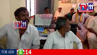 Watch AWARENESS CONVENTION ORGANIZED BY VARIOUS BANKS FOR FARMERS, ANANTHAPURAM TV11 NEWS 23RD AUG 2017 Video