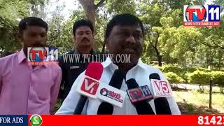 Watch PRESS MEET ON TS FOREST DEVELOPMENT CORPORATION, SERLINGAMPALLY TV11 NEWS 23RD AUG 2017 Video