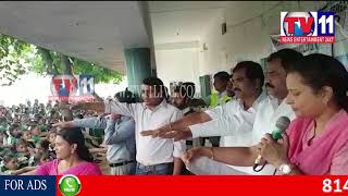 Watch AWARENESS PROG ON GANESHA IDOLS AT ZILLA PARISHATH HIGH SCHOOL, LINGAMPALLY TV11 NEWS 23RD AUG 2017 Video