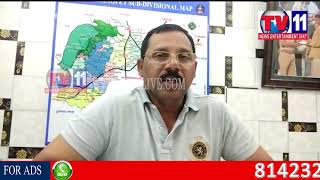 Watch NARASARAOPET DSP NAGESHWAR RAO MEETING WITH GANESH COMMITTEES, GUNTUR TV11 NEWS 23RD 2017 Video