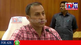 Watch PRAKASAM PANTULU JAYANTHI CELEBRATIONS AT COLLECTOR OFFICE, VISAKHA TV11 NEWS 23RD AUG 2017 Video