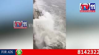 Watch EFFECT OF HITO CYCLONE IN HONK KONG, CHINA TV11 NEWS 24TH AUG 2017 Video