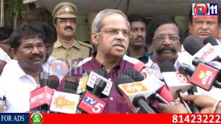 Watch 145TH JAYANTHI OF PRAKASHAM PANTULU CELEBRATED AT DIST COURT, PRAKASHAM TV11 NEWS 24TH AUG 2017 Video