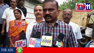 Watch 20 KGS BARMA MATERIAL RECOVER BY VISAKHA POLICE AT KOTHAPALLY TV11 NEWS 24TH AUG 2017 Video