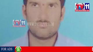 Watch SON AND FATHER DEAD AT PARIGI SPECIAL STORY TV11 NEWS 24TH AUG 2017 Video
