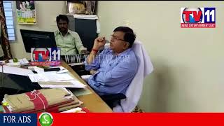 Watch HUGE RALLY OF PRIVATE SCHOOL OPERATORS AT KANDUKURU, PRAKASAM TV11 NEWS 24TH AUG 2017 Video