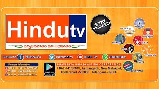 Watch YCP MP's Resignation issue still pending at speaker  // Hindu TV Live// Video