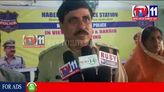 Watch MEETING CONDUCTED BY POLICE FOR CELEBRATING FESTIVALS PEACEFULLY TV11 NEWS 24TH AUG 2017 Video