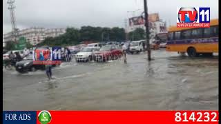 Watch HEAVY RAIN LASHES HYDERABAD & TWO TELUGU STATES TV11 NEWS 26TH AUG 2017 Video